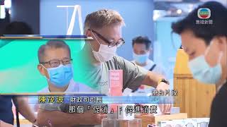 陳茂波指分期派電子消費券為延長消費動力及推動電子支付
