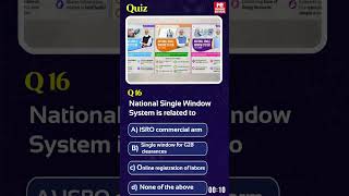 Who Knows? | Daily Current Affairs Quiz | Day - 16 | ESE 2023 | MADE EASY