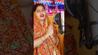 सुपरहिट देवी गीत वंदना दुबे