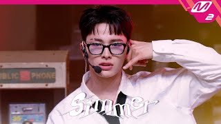 [최초공개] NEXZ(넥스지) - Simmer (4K) | NEXZ COMEBACKSHOW O-RLY? | Mnet 250428 방송