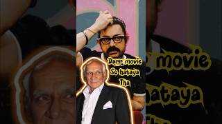 Why Aamir Khan Was Removed from Darr😱🤔@TheLallantop #shorts #podcast #aamirkhan