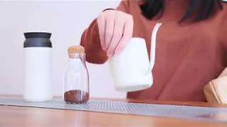 KINTO TRAVEL TUMBLER 保溫杯