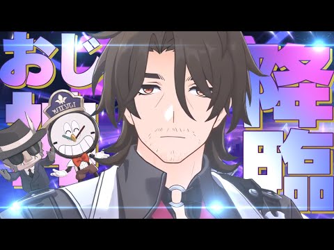 When uncle Gallagher claims he is 13 years old - Gallagher [Honkai Star Rail MAD]