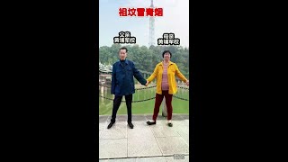 一家人最大的幸福莫过于健康快乐，和睦相处#幸福家庭