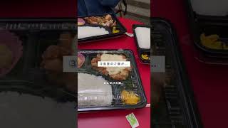免許合宿のリアル
