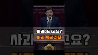 김병우 교육감