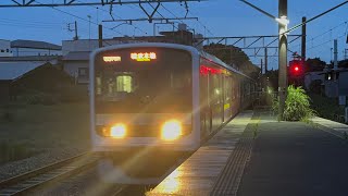 （371M）209系2100番台千マリC405編成＋【2100番台4両のサドナン編成】209系2100番台千マリC403編成［総武本線銚子行］旭駅2番線ホーム入線