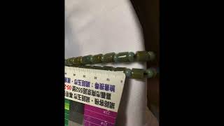 翡翠A貨玉珠鍊三條分別介紹價格6000元到10000元總整理