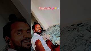 Dil par hath dhake  Dekho