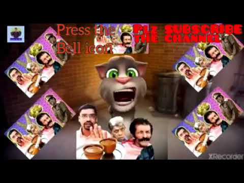 করোনা রে করোনা রে তুই অপরাধী রে,করোনা নিয়ে মজার গান।[Talking Tom] cover.