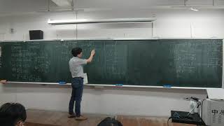 固態物理導論_第三章_2021_04_27_第三節