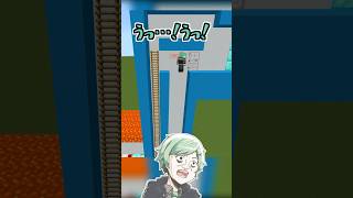 初見殺しアスレドッキリｗｗｗ【オトナ企画コラボ】【マインクラフト】