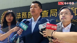 洪孟楷否認500元走路工提告罷團 李宇翔提供事證「讓調查局查清楚」