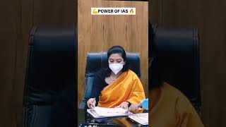 #upscmotivation #upsc #ips #shorts #study #studymotivation #viral #trendingshorts #sandeepyadav_16