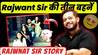 बहन का प्यार 🤣| Bakayiti Mode Of Rajwant Sir |100% Relatable | Rajwant Sir Comedy || Rajwant Sir OP