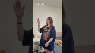 【租屋攻略】新莊區12000租金開箱｜EP9｜小室一裝 究竟在新北市新莊區，一個月12000租金， 可以租到什麼樣的房子呢?小室一裝帶您一探究竟! #租屋 #開箱 #北區租屋 #新北租屋