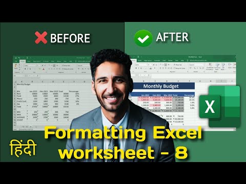 Excel Formatting: Make Your Worksheets Shine!