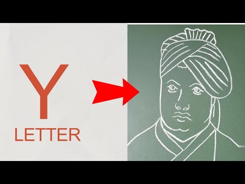 Y Letter Se Swami Vivekananda Ki Drawing | swami vivekananda drawing