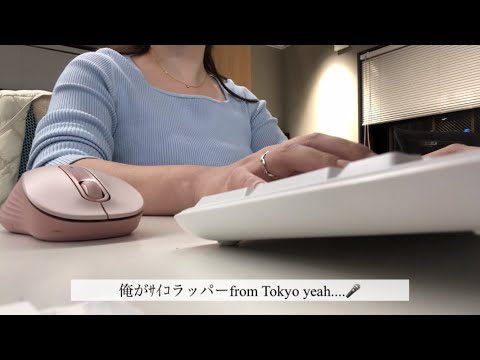 【社会人study vlog 】旅行中も勉強キメる国宝系アラサー社会人〜ダイエットは停滞期〜
