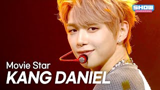 강다니엘(KANG DANIEL) - Movie Star l Show Champion l EP.560 l 250625