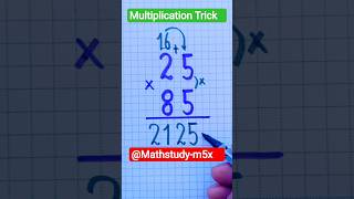 Multiplication Tricks  .#multiplication #maths  #mathtricks #mathmatics #mathproblem #mathshorts