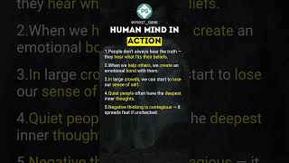 Human Mind in Action #humanmind #psychologyfacts #emotionalintelligence