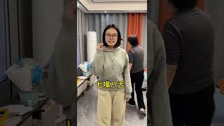 一到十成語大挑戰#挑戰自我 #挑戰 #funny #搞笑 #農村 #親子生活 #funnygame