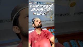 Free Plastine 🇵🇸🇵🇸 #youtube #youtubeshort #helpforyou #plastine  #gaza #viralshort
