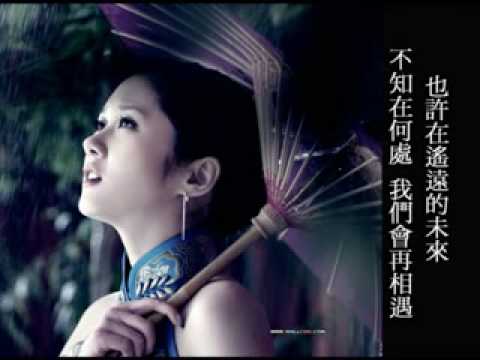 痴痴的等
