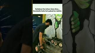 Dumbbell ☠️ #iluyadav #lift_with_15june
