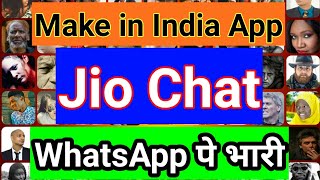 Jio Chat - How to Download and Install Jio Chat App //Jio Chat ko kaise use kare // Reliance Jio