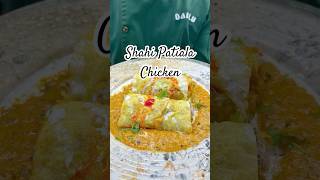 Shahi Patiala Murgh #cookwithchefmasaroor #patialachicken #ytshorts #shortsvideo #chickenrecipe