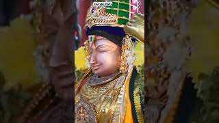 Vaduoor Shri kothanda ramar