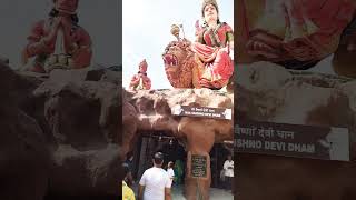 Mata ka chamatkaar | End tak dekhna 🔥🔥 #shorts #short #ytshorts #trending #viral #fyp