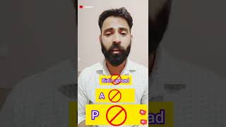 समाधान 😳AI upload🚫 Birth upload PD upload🚫 on bharat Pashudhan app #shorts #inaph #vet