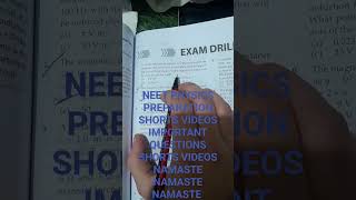 #neet physics important questions shorts videos/ please like share and subscribe my channel 🙏 😀 😊 👍
