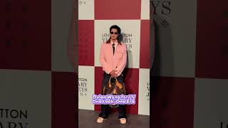 Dylan Wang’s Latest LV Look | 2025 Louis Vuitton Visionary Journeys
