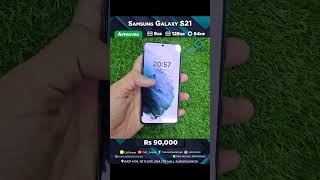 #Samsung #S21 #Smartphones #MobileGaming #5G #MobilePhotography #MobileWorld #MobileLife #Camera