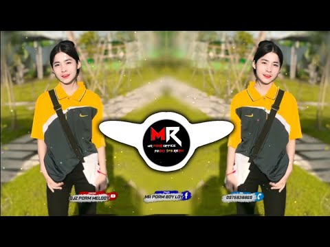 🟨 Remix 2024💥 Happy New Year 2024 🎵NEw SoNg Khmer Music Hip Hop 🎹(DJZ Porm Melody)