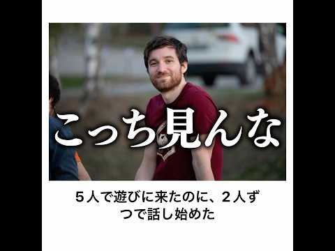 【メデューサ】殿堂入りボケてがマジでツッコミどころ満載だったwww 【1601弾】