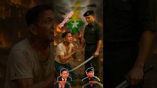 Myanmar Army vs Arakan Army – The Real-Life Tom & Jerry War! 😂 | 2025 Funny Recap