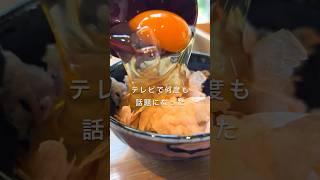 #銀座 #銀座グルメ #銀座モーニング #銀座朝食ビュッフェ #東京モーニング #ホテルビュッフェ #ホテルミュッセ銀座 #東京グルメ #コスパ旅