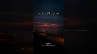 𝅘𝅥𝅯 Naa Merasalaayiten Merasalaayiten!! 😍🕊️ (Req Completed) #lyrics_whatsapp_status #sad #love #new