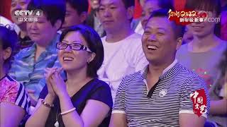 李伟建、武宾表演《老板与员工》，诙谐幽默揭示职场生态，笑谈间尽显智慧与温情