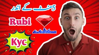 Rubi Network Kyc Verification | Rubi Network Withdrawal | Rubi Network New Update Today | Rubi Coin