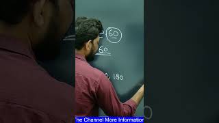 How to find LCM Quickly 💥 LCM kaise nikle 💯🔥 Maths Tricks by U Chaudhary sir#maths #shorts #viral
