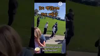 [재미있는 골프영상] 로리맥길로이의 잔디 택배샷. #골프스타 #골프레슨 #golfswing #골프스윙 #웃긴짤 #골프스윙
