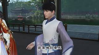 355集， #大宋映画 #二次元 #古风 #甜宠 #逆水寒ol