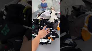 第十八集 內行人才懂得信息差/撿便宜/高CP值/價格跌破底線 #信息差 #便宜 #高CP值 #買東西 #購物 #shopping  #流量 #推薦 #分享 #文案