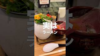バズってるティーカップラーメンのお店で夏の新作正直レビュー！